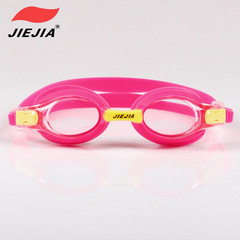 捷佳兒童泳鏡J2670硅膠游泳鏡 批發一體式兒童游泳眼鏡 卡通