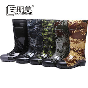Sanmingmei men's rain boots high rain boots waterproof non-slip wear-resistant fashion long water shoes 1621