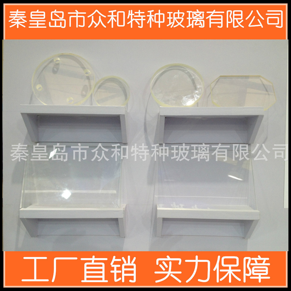 供应玻璃透镜 硼硅透镜 光学镜片 耐腐蚀耐高温透镜