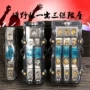 迷你型改装汽车音响保险管