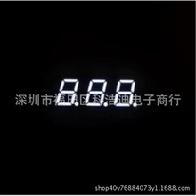LED���a��0.39Ӣ����λ�tɫ���NƬ������ꎹ�ꖏS��ֱ�N���l