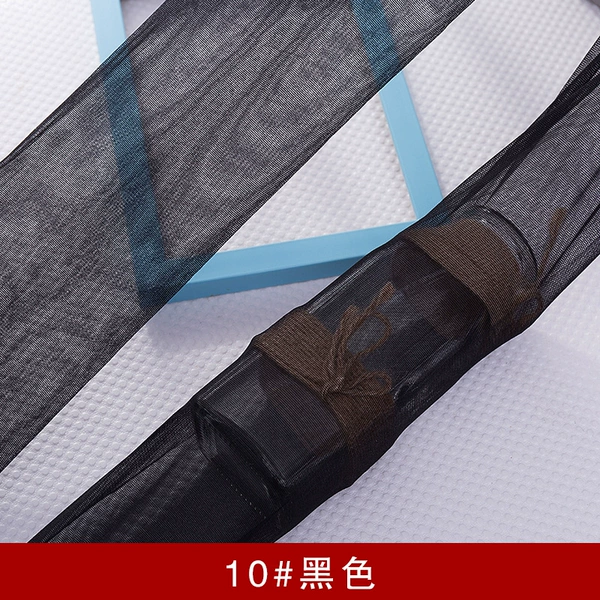 10#black