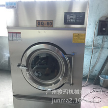 50kgȫ���P䓺�əC|50����늼ӟ��əC��ȫ�Ԅӹ��I��əC