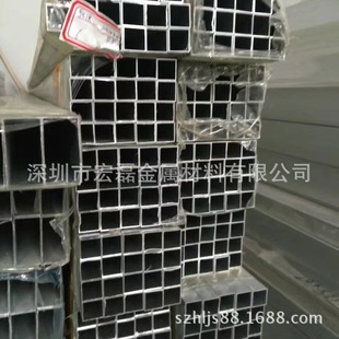 ���I�X�ͲĚW���X�Ͻ��Ͳ�6061-T6�X�ͲĽ��X�Ͳ�100*100*2�߾�