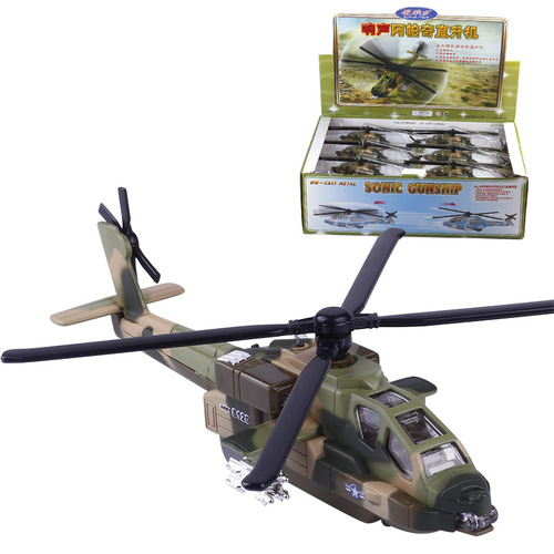 [Scattered] Tantia Multi-Color Lighting and Sound RC Apache Helicopter Alloy Material Children's Toy Model Airplane 8120