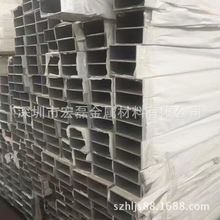 6061X X25*15*1.0mm/25*15*1.2mm/25*15*2.0mm