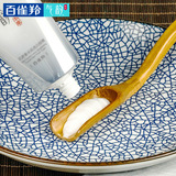 百雀羚 Очищающее молочко для ухода за кожей, 100 мл