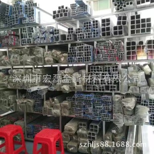 6063�X���� 6061�X�Ͻ𷽹� ꖹⷿ�����X�Ͳ� ���X �Ͳ������и�