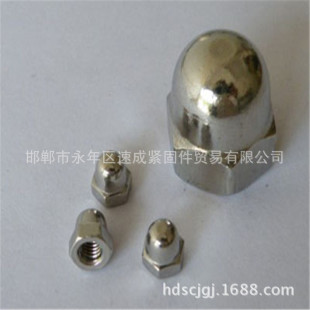 �����S�����l 201 304���P��w����ĸ �w����ñ �b���ñM3-M20