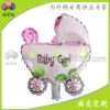 RH-3033 Powder