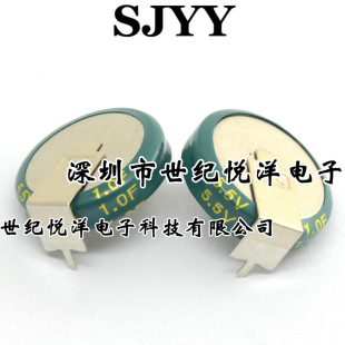 ��������� 5.5V1F  5.5V1.0F 19.5*6.5*19.5 H�ͷ������ �BƬ��