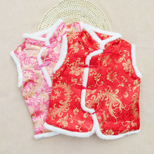 ��ͯ�Pβ���b�R���^�걳�Č����I�������׃��@�����ﶬԪ���ݳ���