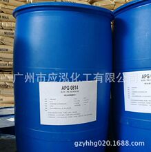 APG-0814Ҭͻ խhԄ ɽ