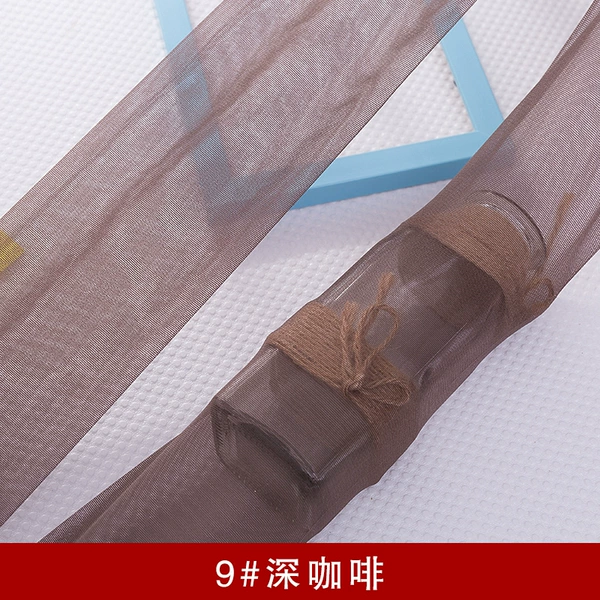 9#coffee brown