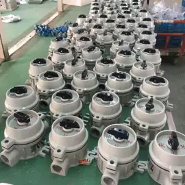 其他防爆器材;防爆灯;防爆箱