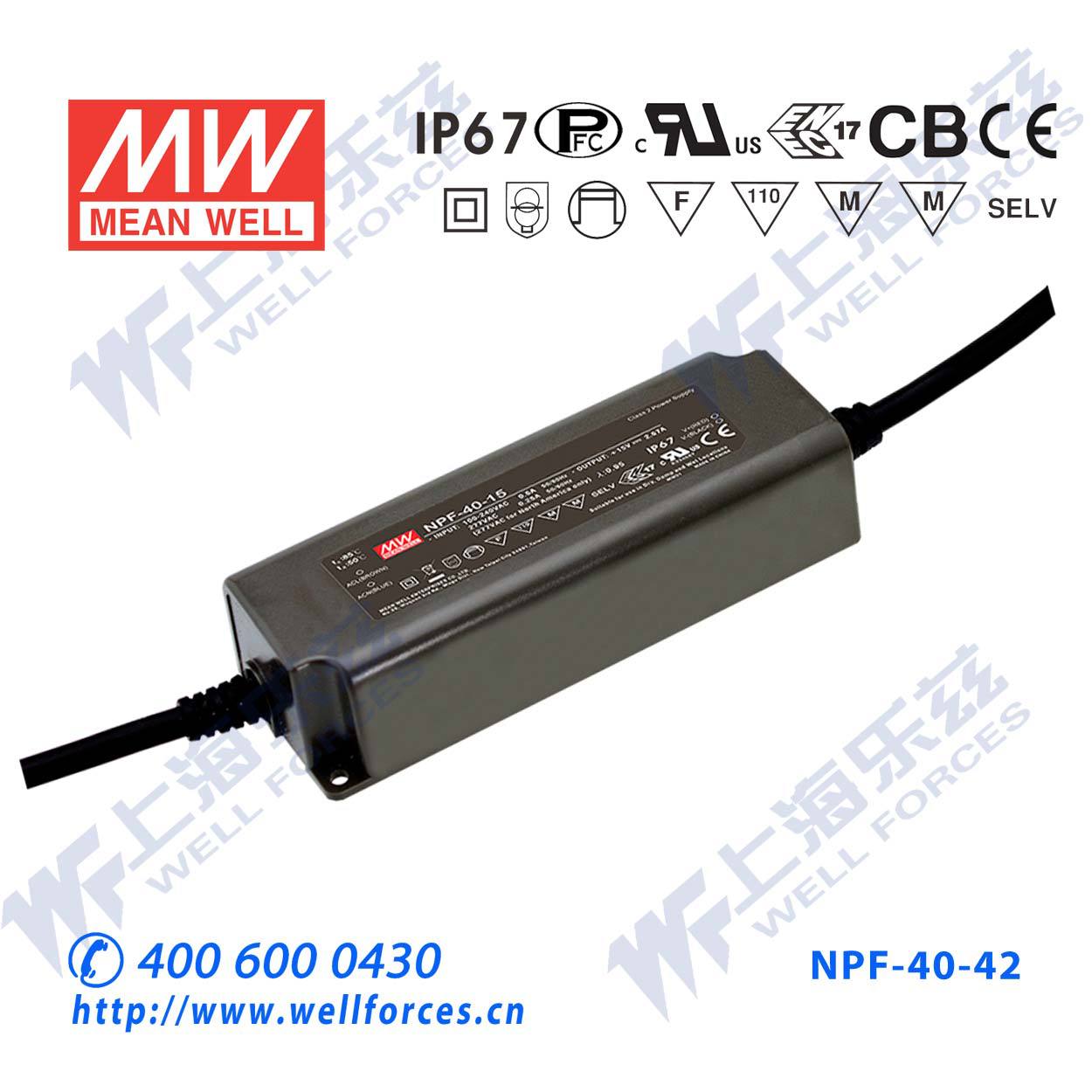 NPF-40-42台湾明纬40W42V防水LED电源0.96A照明显示屏PFC低能耗