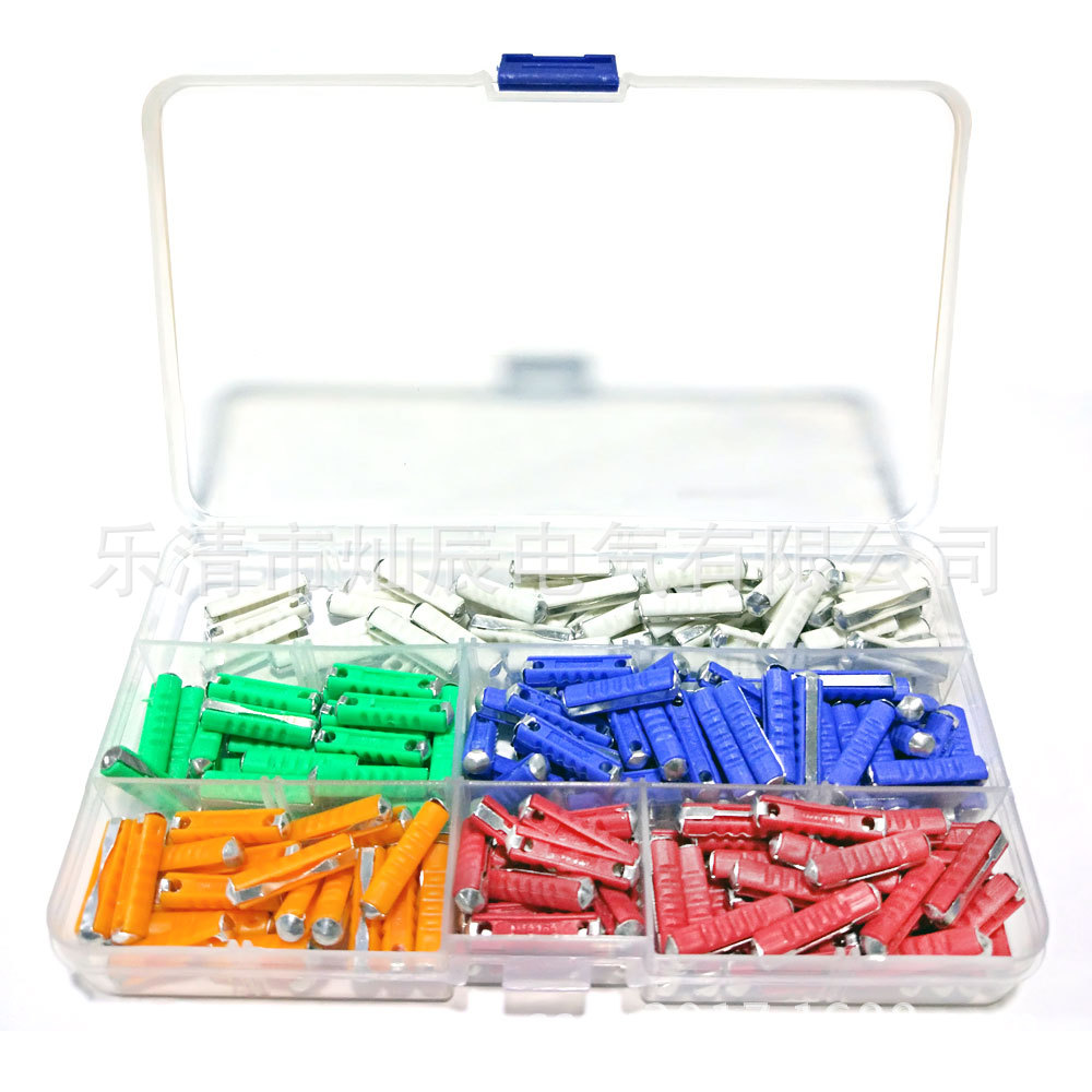 200pcs鱼雷保险丝盒装 车用保险丝套装  东欧汽车保险丝批发