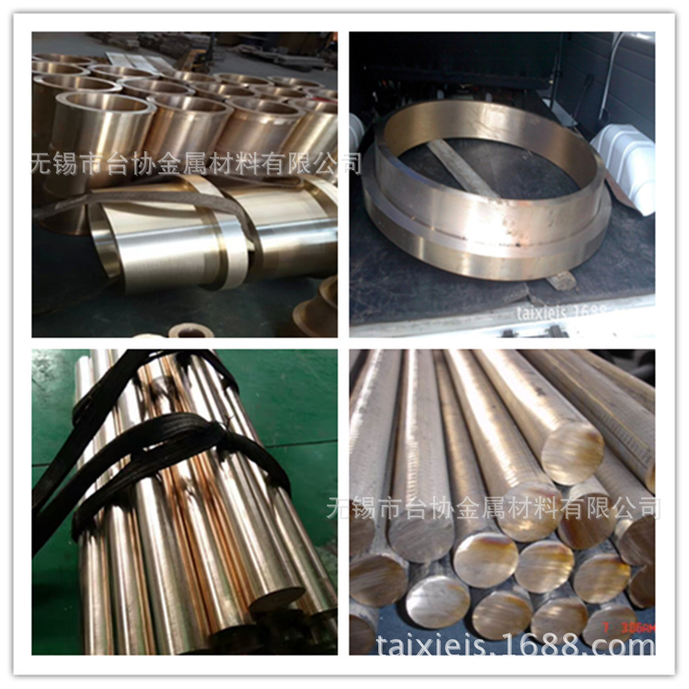 批发零售【hpb89-2】铅黄铜就到无锡市台协质量好 ，价格优惠！