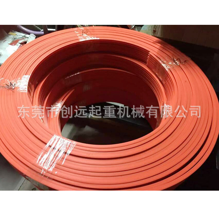 厂家供应安全无接缝滑触线无接缝行车滑触线起重无接缝滑触起重机