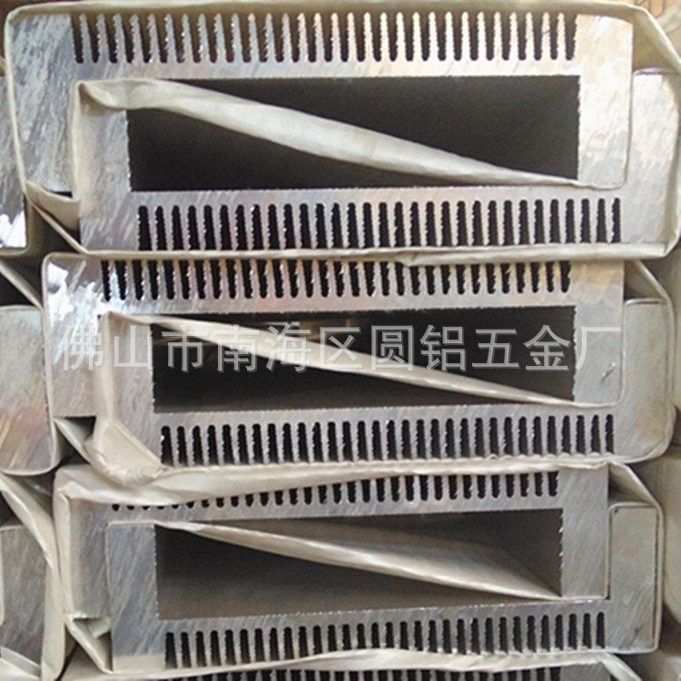 大功率太阳能路灯散热器外壳 灯具照明铝型材散热器挤压高温氧化