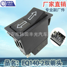 �S��ֱ�N �m���EQ140-2�p���^�D����_�Pͨ�ÿ�ɸ��Q�D���c���_