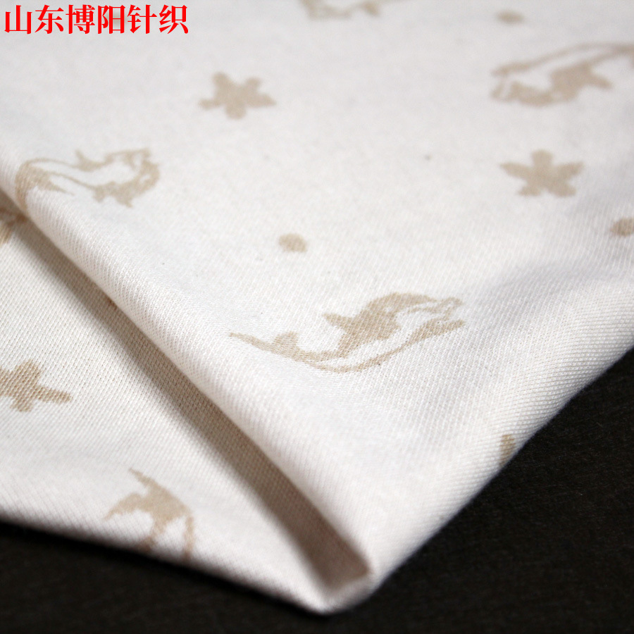 彩棉提花面料婴幼儿童小海豚棉毛工厂直销40s