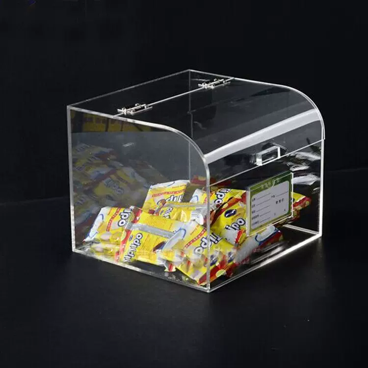 深圳雅迪有机玻璃工厂 透明食品级 亚克力糖果盒 超市用包装