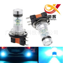 ��܇�F�� H15 100W 20SMD ����LEDǰ�F�� ����2323 ���{�� ܇��