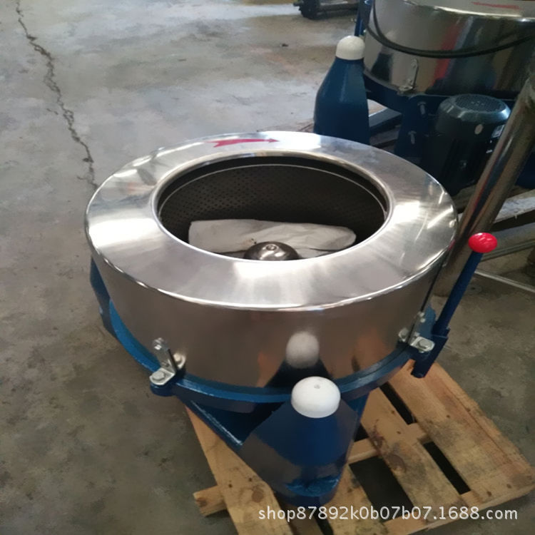 供应广东1200A离心脱水机五金件脱油机离心甩油机