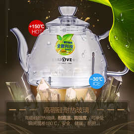 金灶 G9全智能自动上水电热水壶全自动电茶炉玻璃茶艺炉家用艺劲