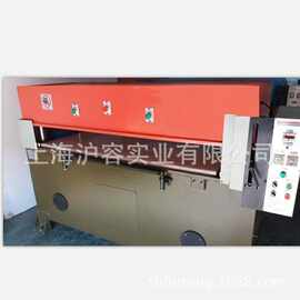 精密四柱油压裁断机/摇头啤裁断机/下料机厂家