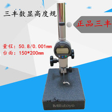 ƷձS215-151-10ұ^x̨ Sʯǧֱ