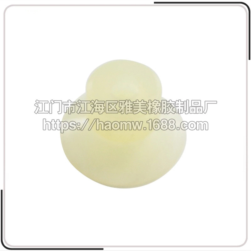 厂家供应硅胶吸盘 橡胶吸盘 硅橡胶厂家 硅胶配件 橡胶制品