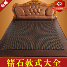 ��M�����p���p����ʯ�h�t��ӟ��Ь����Nʯ���|���ʯ�|�B�����|