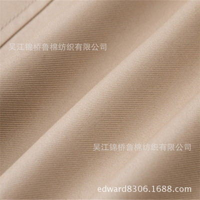 Cotton Card 32/2*32/2*24/2 Three waterproof Red ultraviolet UV50 +Anti-static Silk floss work clothes