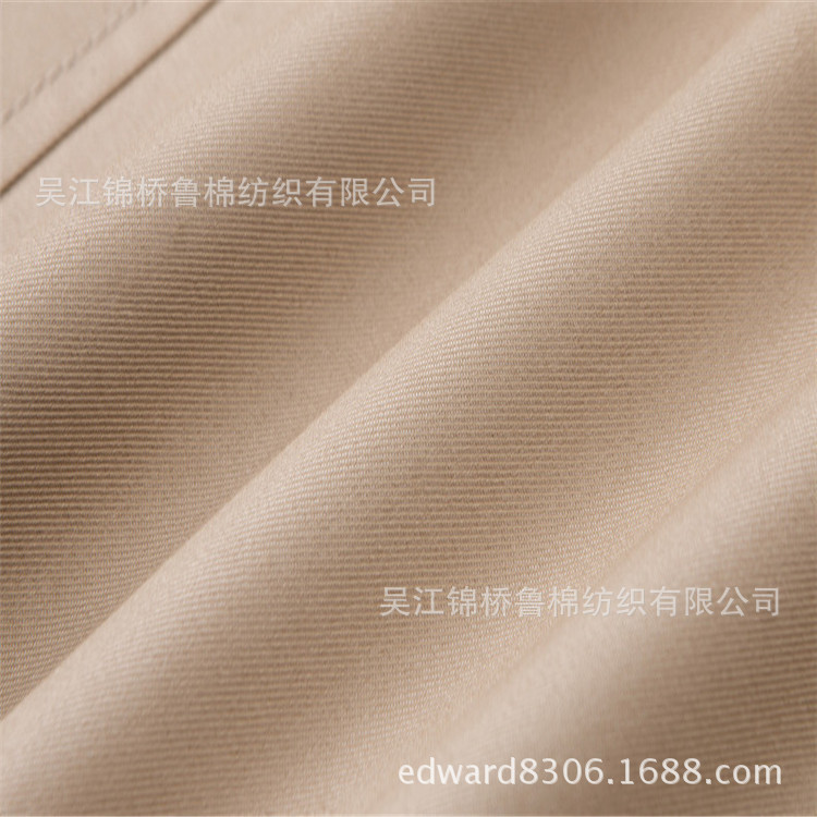 Cotton Card 32/2*32/2*24/2 Three waterproof Red ultraviolet UV50 +Anti-static Silk floss work clothes