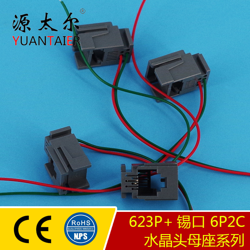 623P+���� 6P2C RJ11 PCBͨ�Ų�� ˮ��ͷͨѶĸ�� ���ӽӲ��