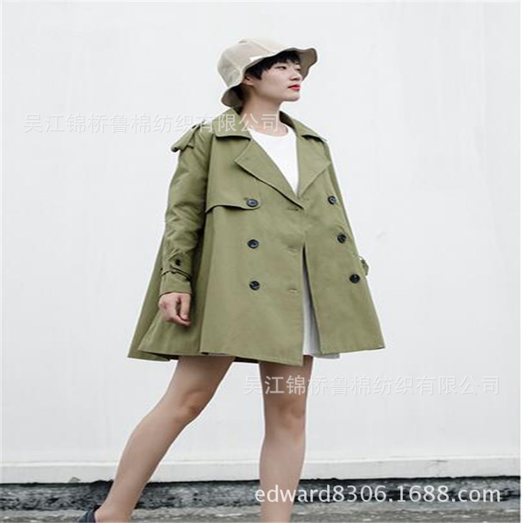 40S棉锦交织布32s平纹贡缎双面人字大骑兵斜纹涤锦棉喷气定织坯布