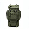 Backpack outside climbing, camouflage tactics waterproof bag