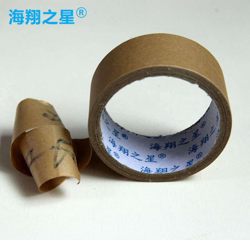 Cinta adhesiva de papel kraft para sellar, sin agua, autoadhesiva, imprimible, con fuerte adhesión, fácil de rasgar, superficie mate, ecológica, de alta viscosidad, al por mayor.