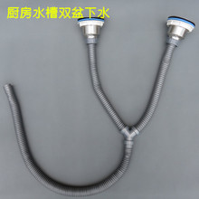 �������x�N��ˮ����ˮ��������P���\ϴ������ˮ�����b