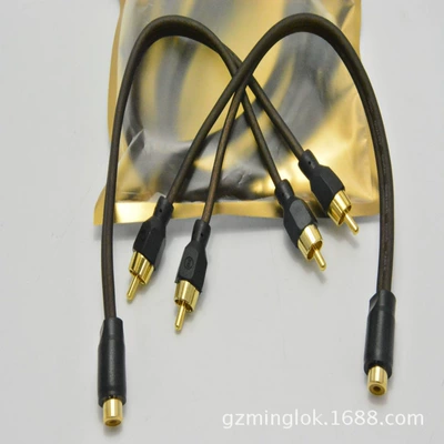 Car audio wire RCA one minute Other Car Video