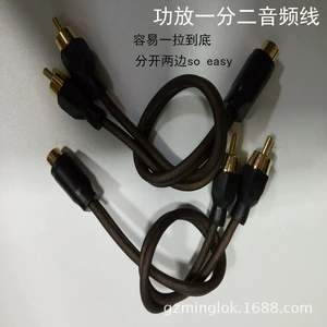 Avtomobil audio naqili RCA bir dişi iki erkək gücləndirici kabel