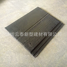 厂家供应水泥板瓦 生产销售滚压水泥瓦 屋面防水大平板瓦