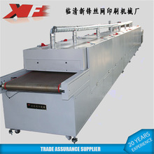 Shzӡɾ LѭhӟC zӡaƷO