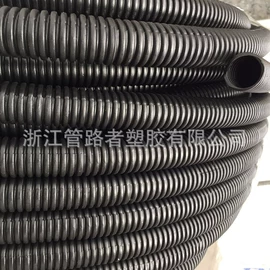 PA管;耐油胶管;波纹管