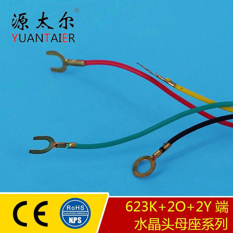 623K+2O+2Y�� 6P4C ����ˮ��ͷĸ�� ͨ�������� PCBͨѶ�Ӳ��