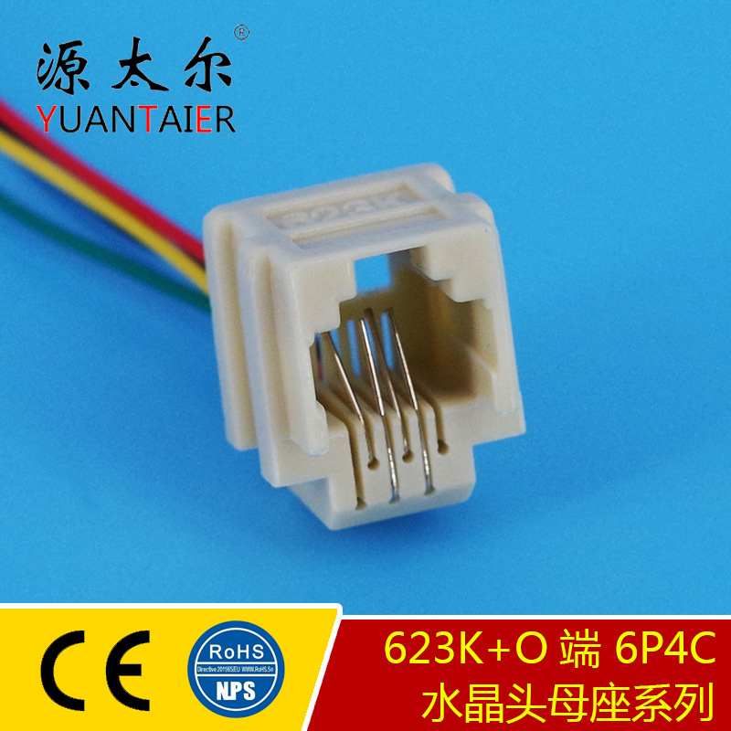 623K+O�� 6P4C ����ˮ��ͷĸ�� ͨ�������� PCBͨѶ�Ӳ�� Դ̫��