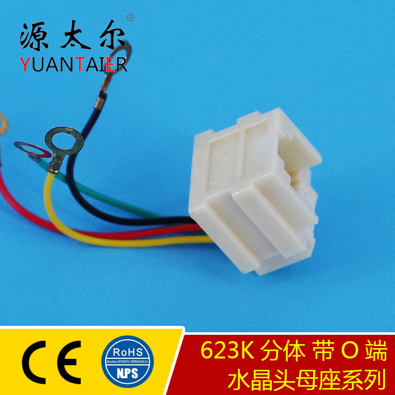 623K���� ��O�� 6P4C RJ11����4C O��ˮ��ͷĸ�� �绰����ĸ��