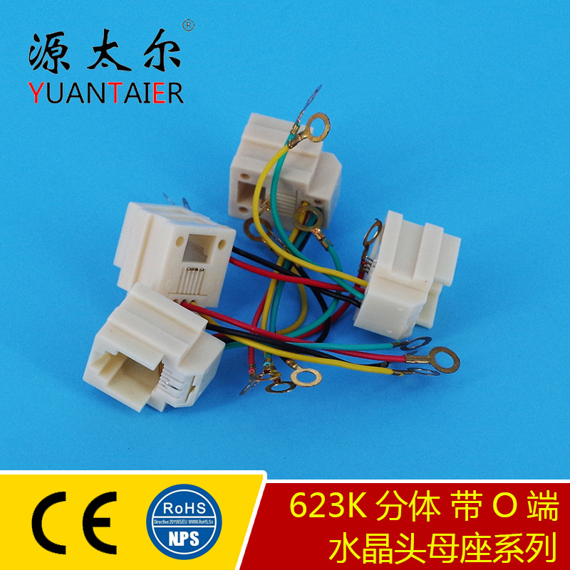 623K���� ��O�� 6P4C RJ11����4C O��ˮ��ͷĸ�� �绰����ĸ��